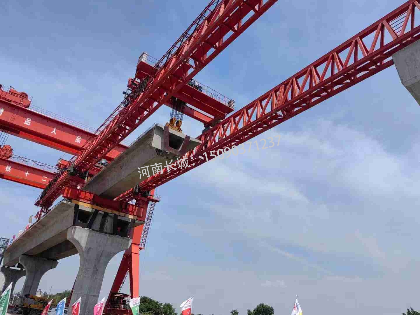 320噸架橋機(jī)