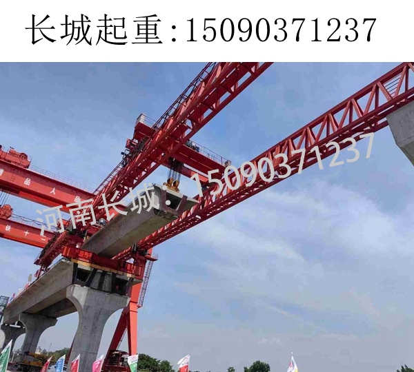 320噸架橋機