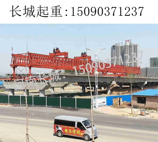 洛陽50-220架橋機