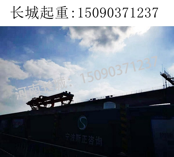 寧波架橋機施工現(xiàn)場