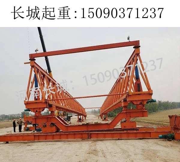 架橋預(yù)備工作