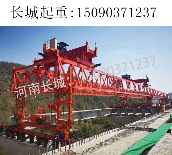 昆明200噸架橋機