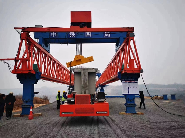 四川遂寧架橋機銷售優良的技術