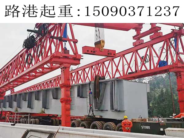 60-260T自平衡架橋機