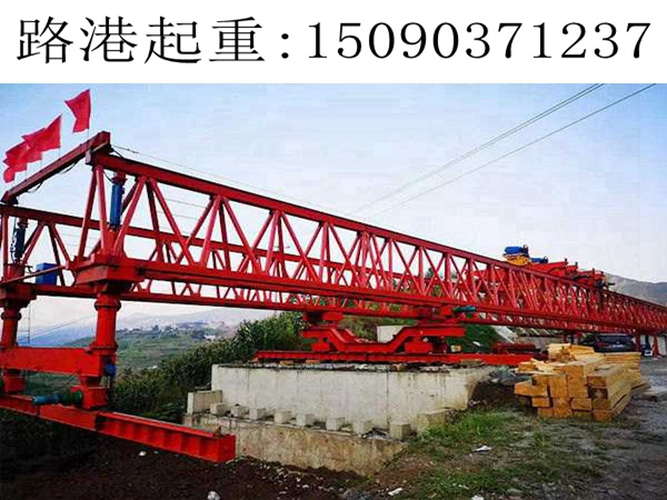 自平衡架橋機(jī)銷售