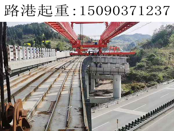 自平衡架橋機出租